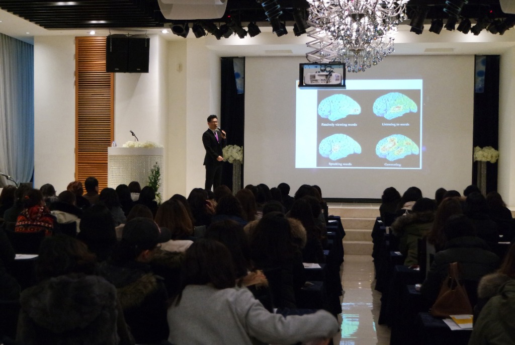 김대억 원장 뇌 MRI 신경영상 학술 강연